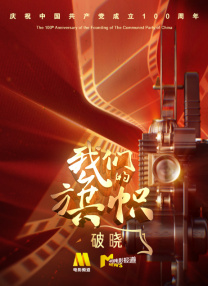 1024日韩你懂的